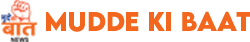 Mudde Ki Baat
