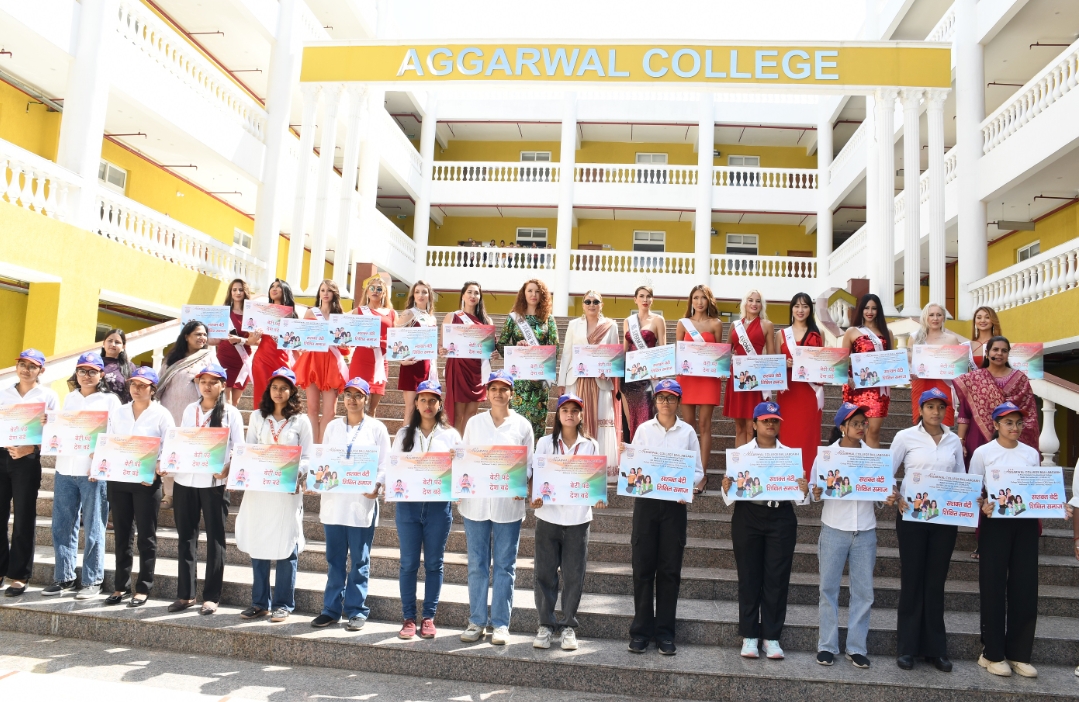 अग्रवाल कॉलेज में अंतरराष्ट्रीय सांस्कृतिक जागरूकता कार्यक्रम का आयोजन